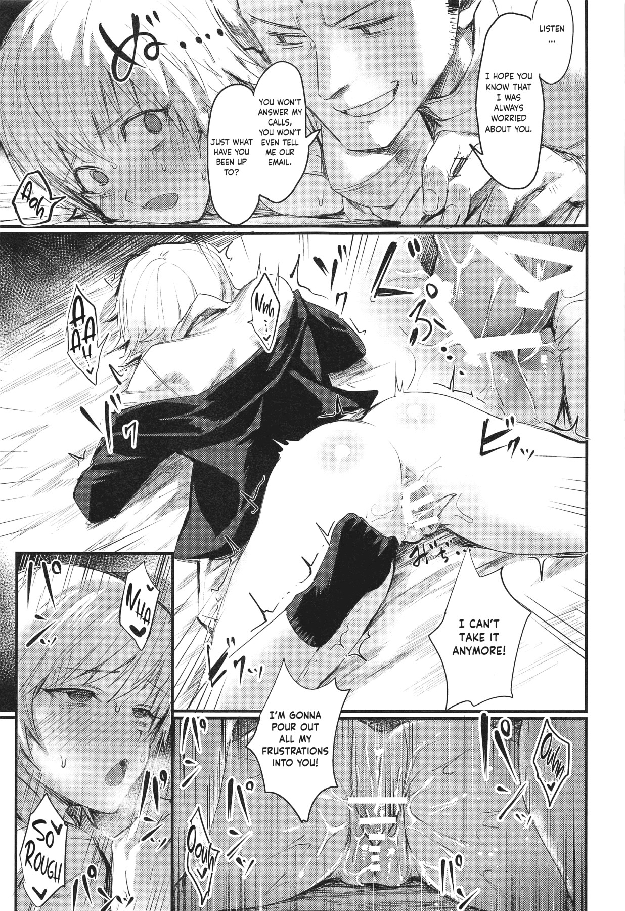 Hentai Manga Comic-v22m-My Buddy Might be a Slut-Read-18